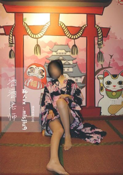 国产人妖TS一区二区三区四区_HD在线播放